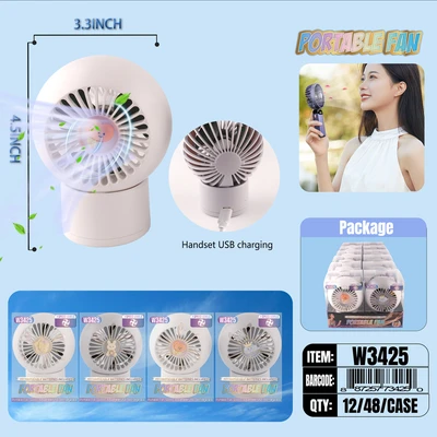 W3425, Recharge Portable Fan, 887257734250
