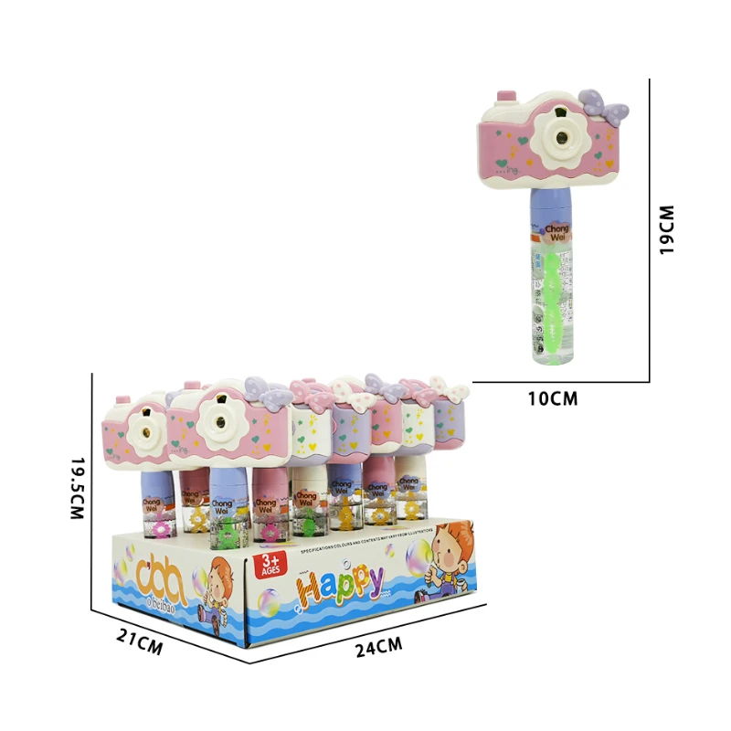 Girls' projection camera bubble stick