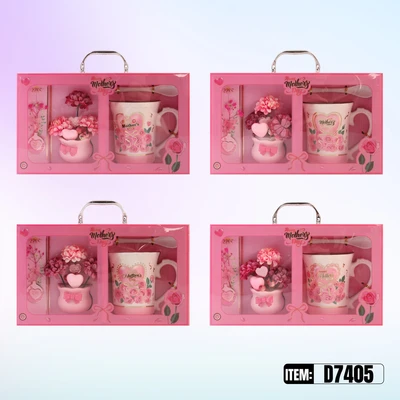 D7405, Mother's Day Mug Set, 887257574054