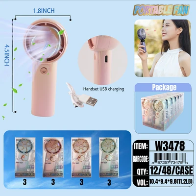 W3478, Rechargeable Portable Fan Assorted Color/PDQ, 887257734786