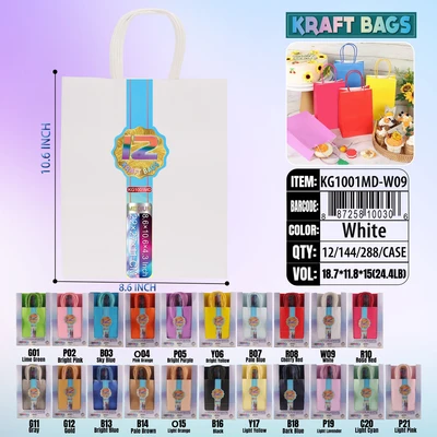 KG1001SM-W09, Kraft Bags SM. White 8.6"x6.3"x3.1", 887258100092