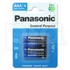PAN-AAA4-12, Panasonic Battery HD AAA 4PK, 5410853052944