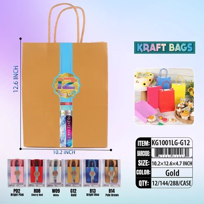 KG1001LG-G12, Kraft Bags LG. Royal Gold 12/Pk 12.6"x10.2"x4.7", 887257110030