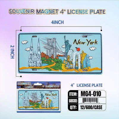 MG4-008, License Plate Magnet  4“x2", 887257940019