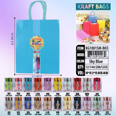 KG1001SM-B03, Kraft Bags SM.Sky Blue 8.6"x6.3"x3.1", 887258100030