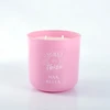 88721, SOLO EN IBIZA 10*10cm Glass Candle 14.11.oz/ 400g  MARBELLA, 191554887213