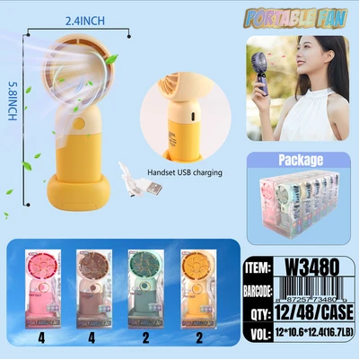 W3480, Rechargeable Portable Fan Assorted Color/PDQ, 887257734809