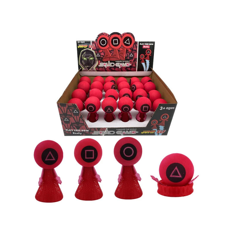 SG Net Jump Toy