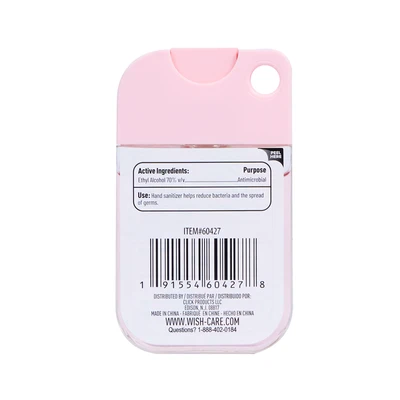 OL60427, Wish Easter Hand Sanitizer Spray 2-Pack Gift Set with Charms 1.5oz, 191554604278