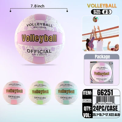 G6251, Volley Ball & Display No:5 Assorted, 887257462511