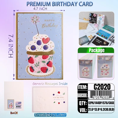 C2020, Birthday Premium Card Generic Messages Inside 12/PVC (144DP), 887257920202