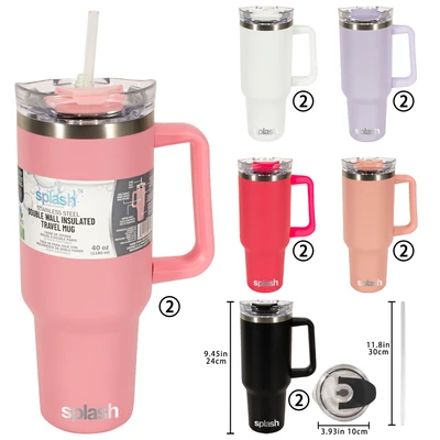 58228, Splash Bottle Stainless Steel Travel Mug 40 OZ, 191554582286