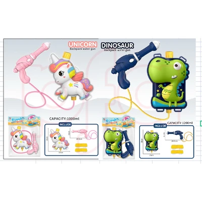 90157, Water World Water Gun Back Pack 35oz Unicorn Dino, 191554901575