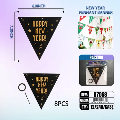 D7068, New Year Flag-Banner 8/Sheet, 88725757068