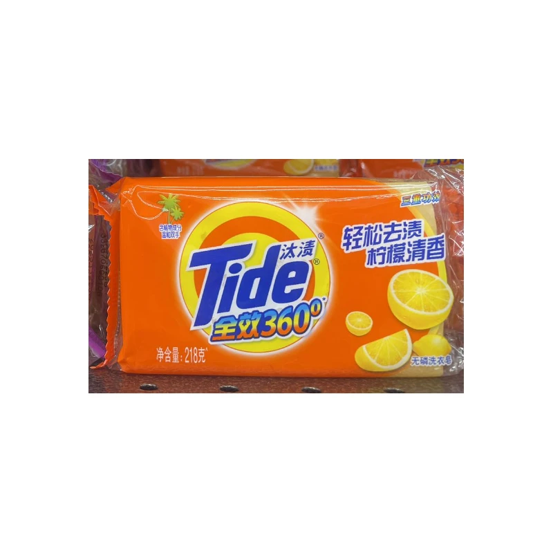 Tide Bar Soap 218g Lemon