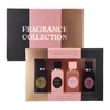 89342, Women's 4pcs Set FRAGRANCE COLLECTION 4×0.68fl.oz EDP, 191554893429