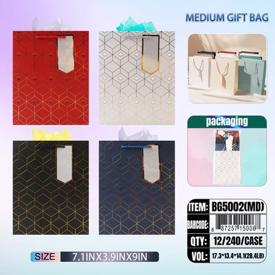 BG5002-MD, BG Gift Bags MD x4 Assted.  7.1"x3.9"x9", 887257150067