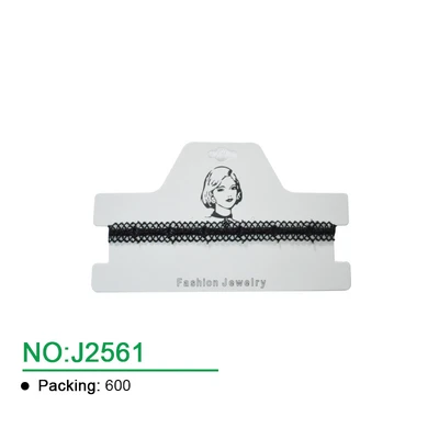 J2561, CHOKER
