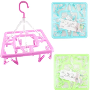 42209, Ideal Home Plastic Cloth Rack 16Peg Square, 191554422094