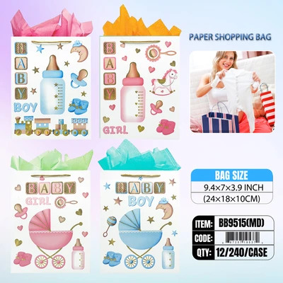 BB9515-MD, Baby Gift Bags MD. Assorted x4  9.4"x7"x3.9", 887257195372