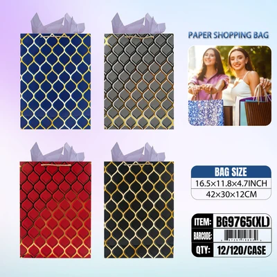 BG9765-XL, GeneralGift Bags XL.Assorted x4 16.5"x11.80"x4.7", 887257198939