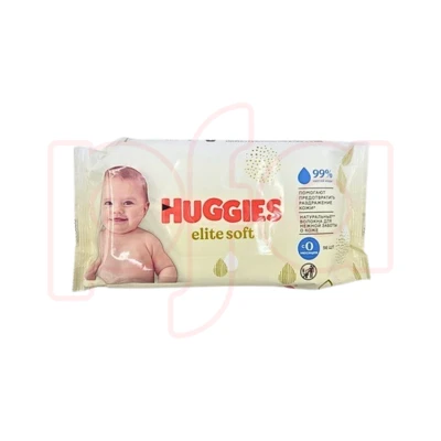 H56ES, Huggies Wipes 56CT Elite Soft, 24110