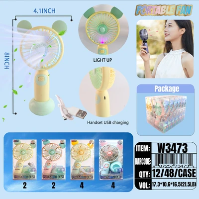 W3473, Rechargeable Portable Fan Light Up Assorted Color/PDQ, 887257734731