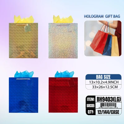 BH9403-LG, Holohgram Gift Bags LG Asstd.x4 Color 13"x10.2"x4.9", 887257194115