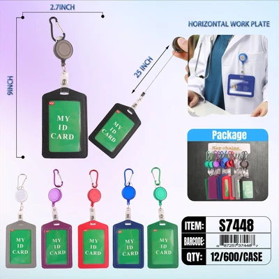 S7448, ID Card Holder with Landyard, 887257374487