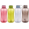 58107-C, Splash Plastic Water Bottle 51oz Closeout, 191554581074