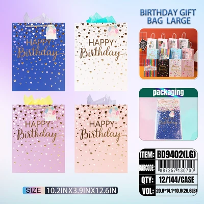BD9402-LG, Birthday Gift Bags LG.Assorted x4  Styles 10.2"x3.9"x12.6", 887257130700