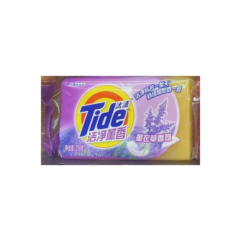 Tide Bar Soap 218g Lavender