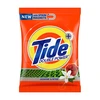 TD11-JR, Tide Powder 1.1KG Jasmine Rose, 4987176140685