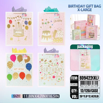 BD9422-XL, Birthday Gift Bags XL.Assorted x4 Styles 11.8"x4.7"x16.5", 887257130755