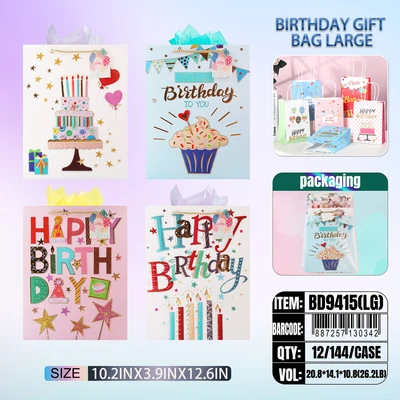BD9415-LG, Birthday Gift Bags LG x4 Assted. 10.2"x3.9"x12.6", 887257130342