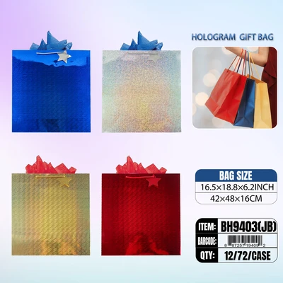 BH9403-JB, Holohgram Gift Bags LG Asstd.x4 Color 16.5"x18.8"x6.2"