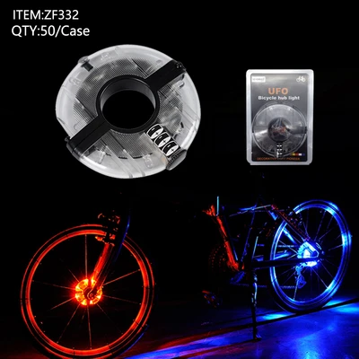 ZF332, BIKE Wheel Light, 887257003325