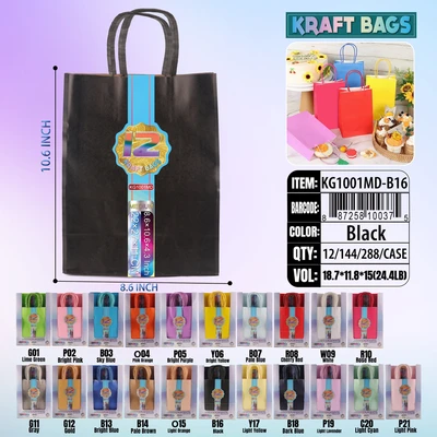 KG1001MD-B16, Kraft Bags MD. Black 12/Pk 10.6"x8.6"x4.3", 887258100375