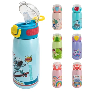 58255, Spalsh Stainless Steel Double Wall Kids Bottle 16oz, 191554582552