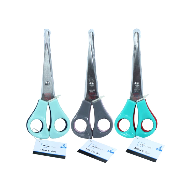 Walmart Mainstays 2PK Mini Snips Scissors