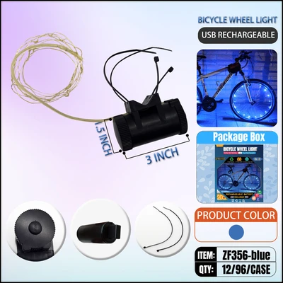 ZF356-BLUE, BIKE Blue Recharge Wheels Light, 887257003561