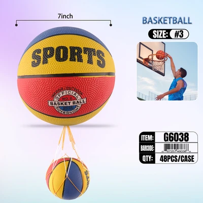 G6038, BasketBall No:3  7″ x7″Inch, 887257460388