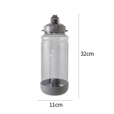 58162, Splash Water Bottle 128oz w/ Silicone Bottom, 191554581623