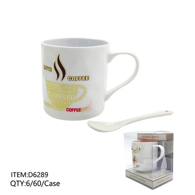 D6289, Birthday Mug