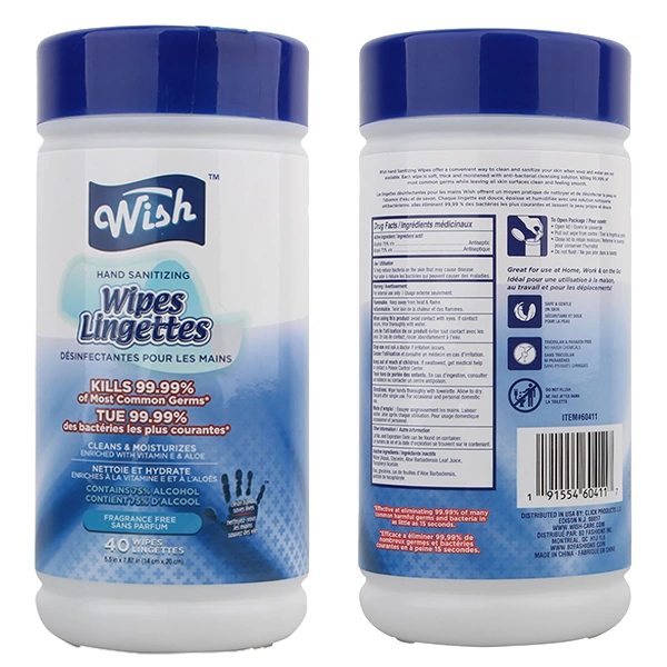 60411, Wish Hand Sanitizing Wipes Can 40CT Blue, 191554604117