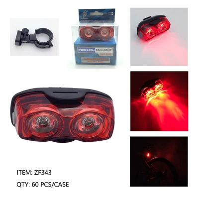 ZF343, BIKE LIGHT, 887257003431