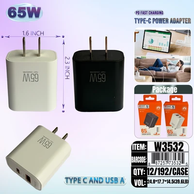 W3532, Power Adapter 65W, 6918033874984