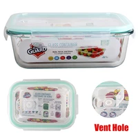 33119-12, Fresh Guard Glass Container 50.7oz Oven Safe 1pk, 191554331198