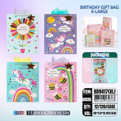 BD9417-XL, Birthday Gift Bags XL x4 Assted. 11.8"x4.7"x16.5", 887257130373