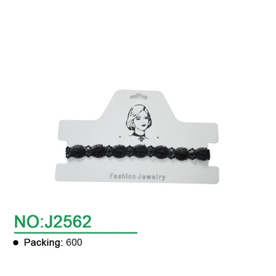 J2562, CHOKER